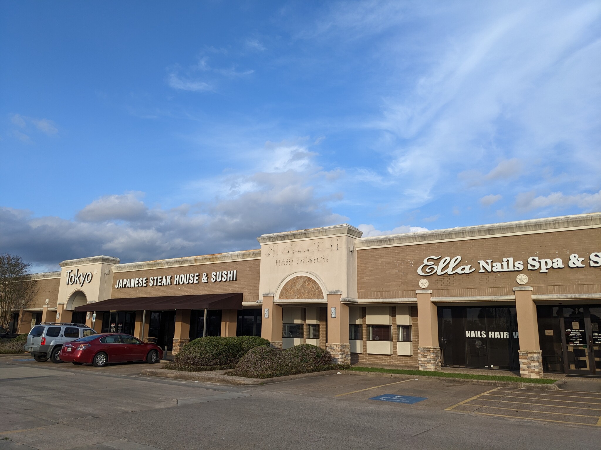 4410-4438 Dowlen Rd, Beaumont, TX à louer Photo de l’immeuble– Image 1 sur 2