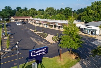 Plus de détails pour 3642 Brownsboro Rd, Louisville, KY - Local commercial à louer
