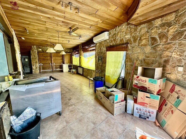 View Photo