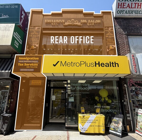 225 Brighton Beach Ave, Brooklyn, NY à louer - Photo de l’immeuble – Image 1 sur 10
