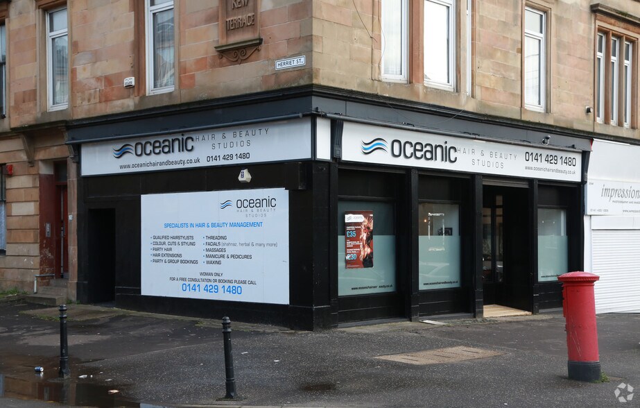 258 Albert Dr, Glasgow à louer - Photo de l’immeuble – Image 3 sur 13