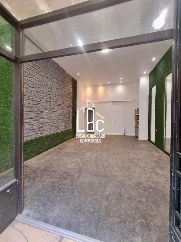 Plus de détails pour Rue Racine, Nantes - Local commercial à louer