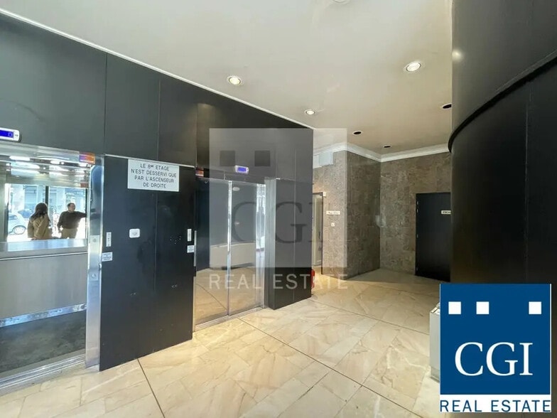 Bureau dans Grenoble à vendre - Hall d’entrée – Image 3 sur 9