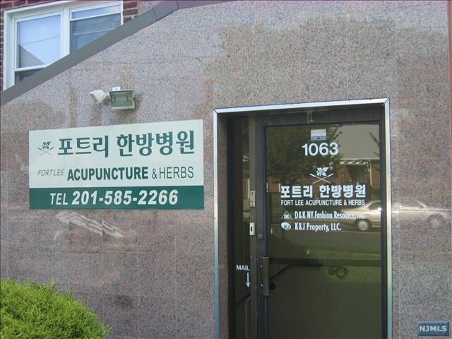 1063 Palisade Ave, Fort Lee, NJ à vendre - Photo de l’immeuble – Image 3 sur 17