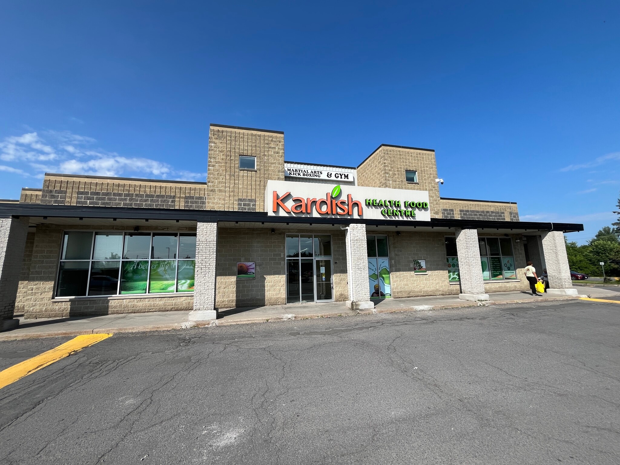 2950 Bank St, Ottawa, ON à louer Photo intérieure– Image 1 sur 10