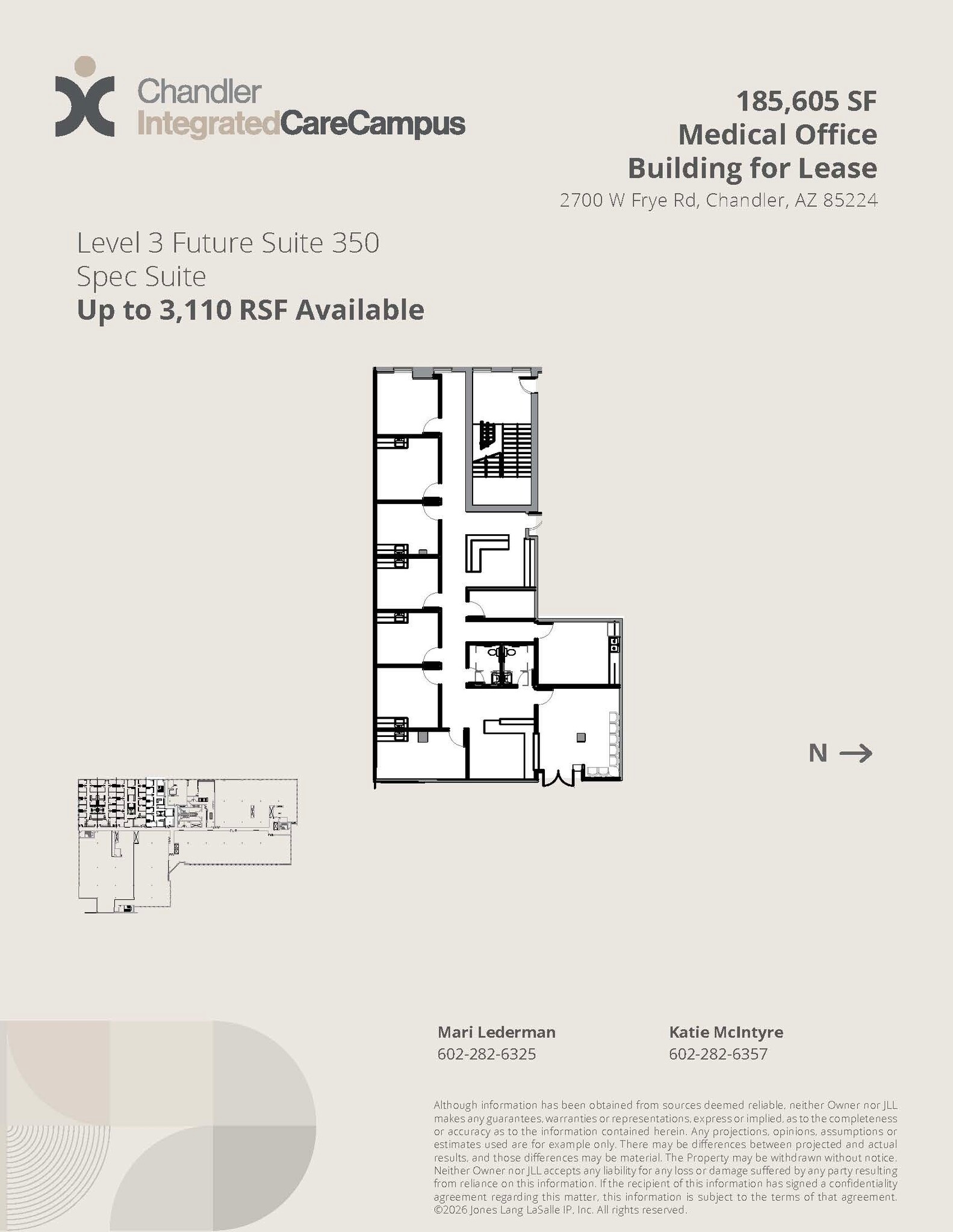 2700 W Frye Rd, Chandler, AZ à louer Photo intérieure– Image 1 sur 2