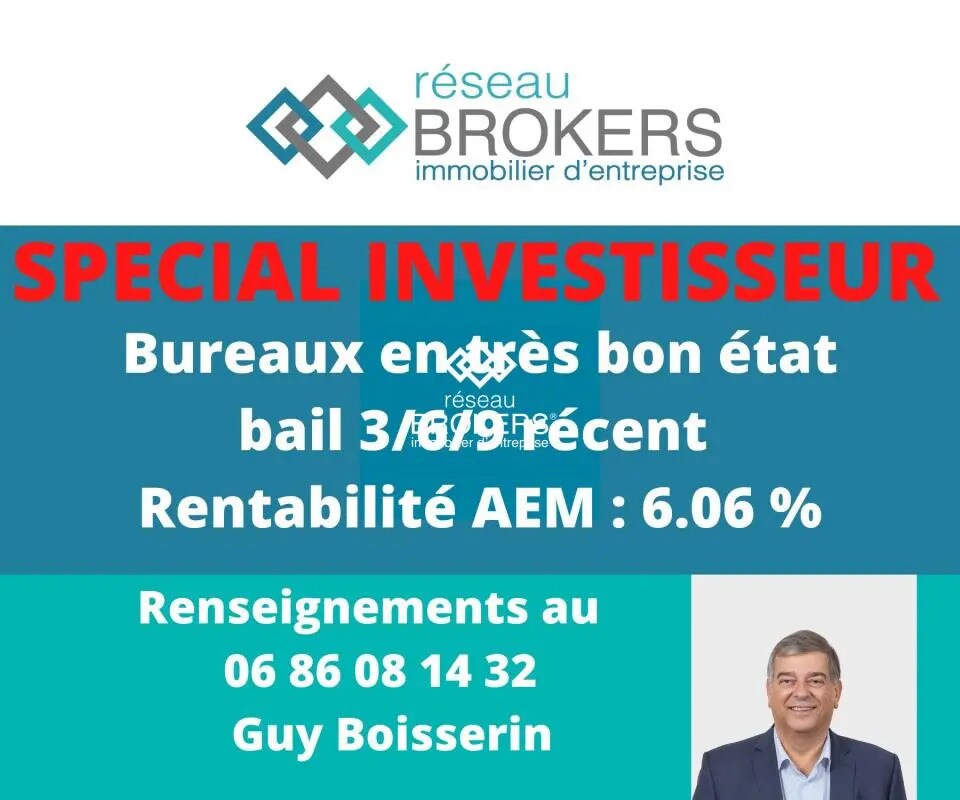 Bureau dans Brignais à vendre Photo de l’immeuble– Image 1 sur 7