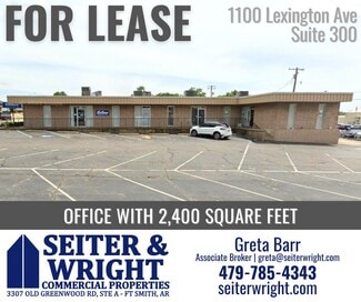 Plus de détails pour 1100 Lexington Ave, Fort Smith, AR - Bureau à louer