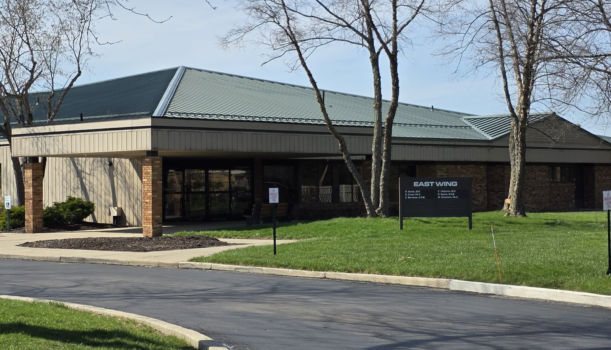 200 W Pearl St, Findlay, OH à louer Photo intérieure– Image 1 sur 8