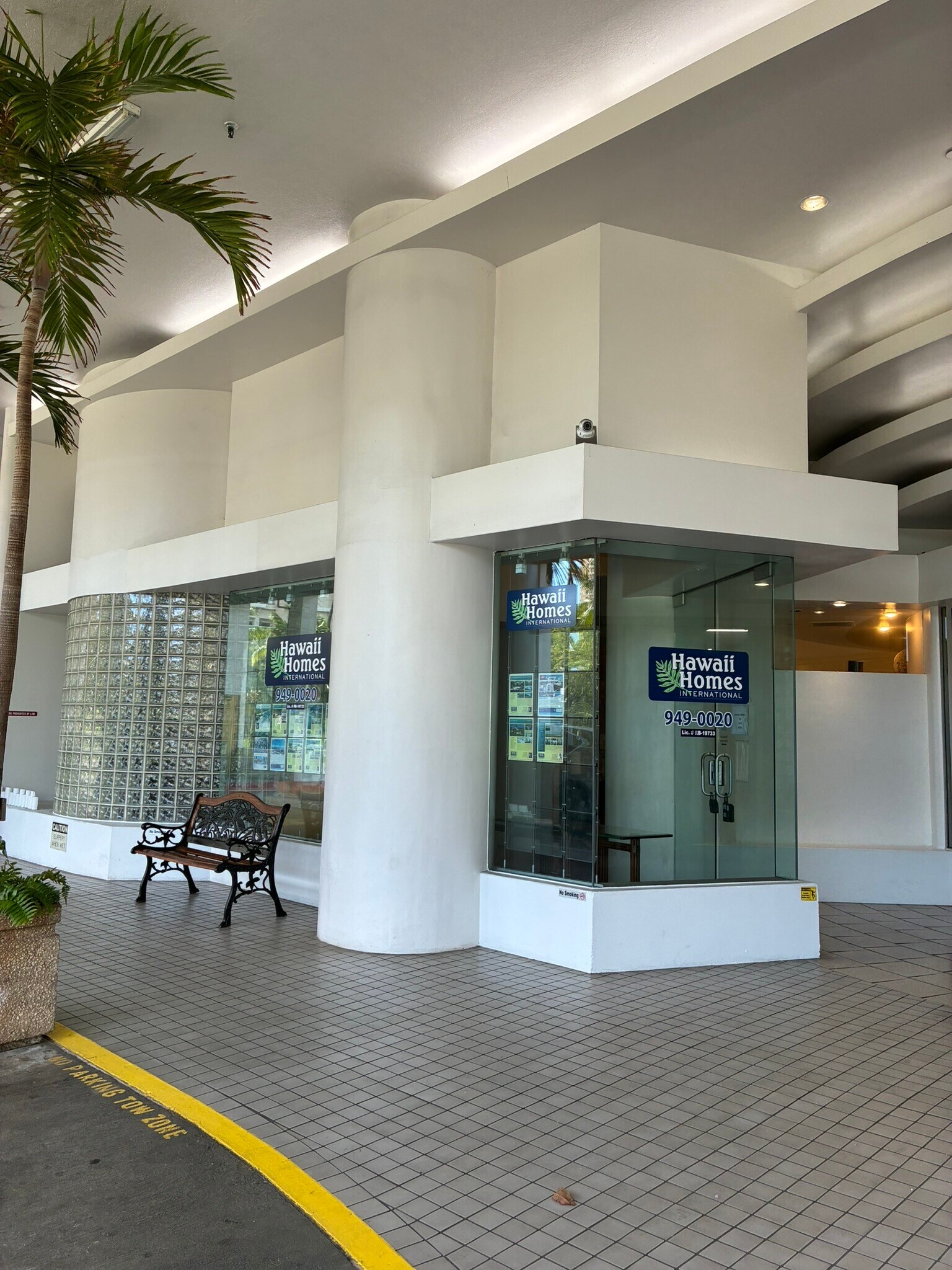 1920 Ala Moana Blvd, Honolulu, HI à louer Photo principale– Image 1 sur 18