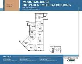 9195 Grant St, Thornton, CO à louer Plan d’étage– Image 1 sur 1
