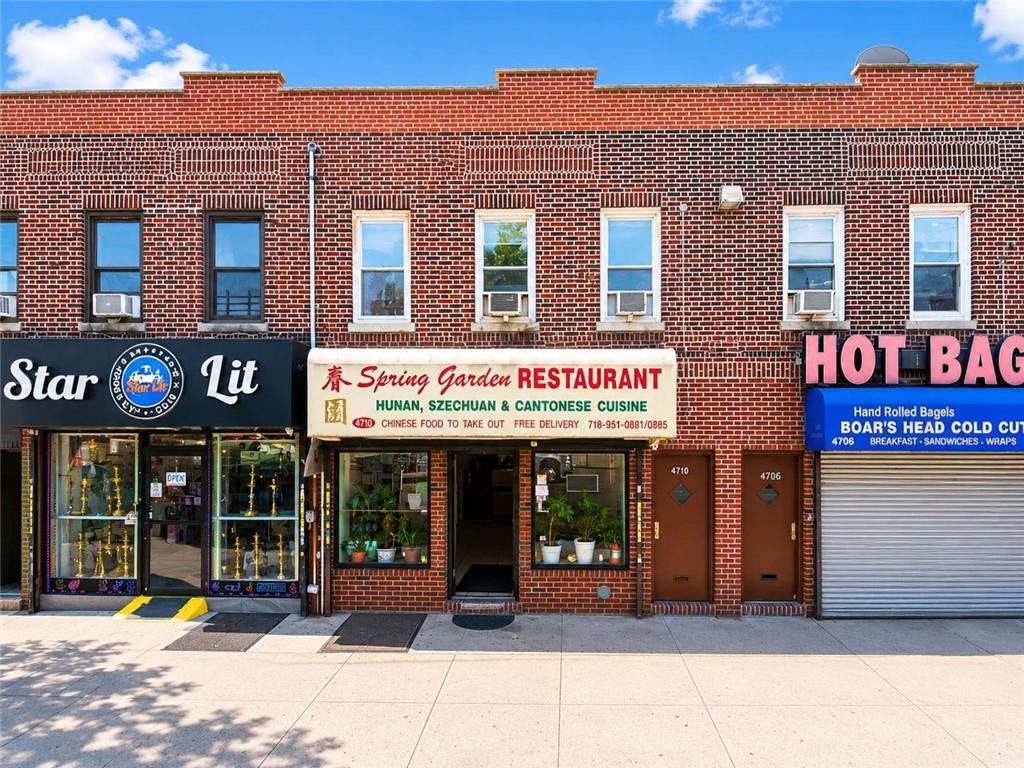 4710 Avenue N, Brooklyn, NY à vendre Photo principale– Image 1 sur 21