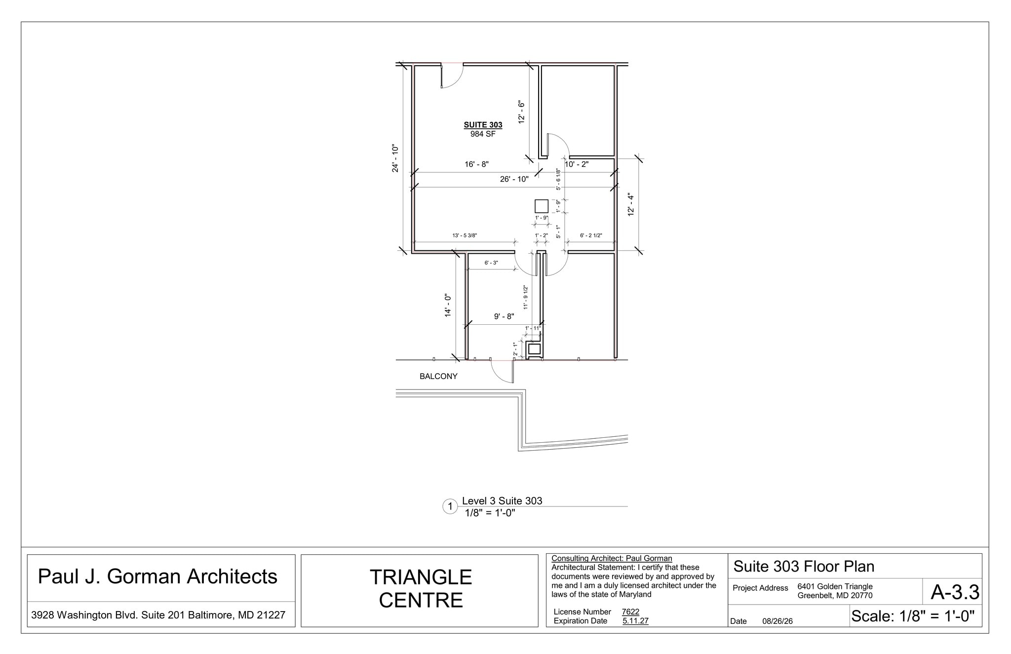 6401 Golden Triangle Dr, Greenbelt, MD à louer Plan de site– Image 1 sur 1