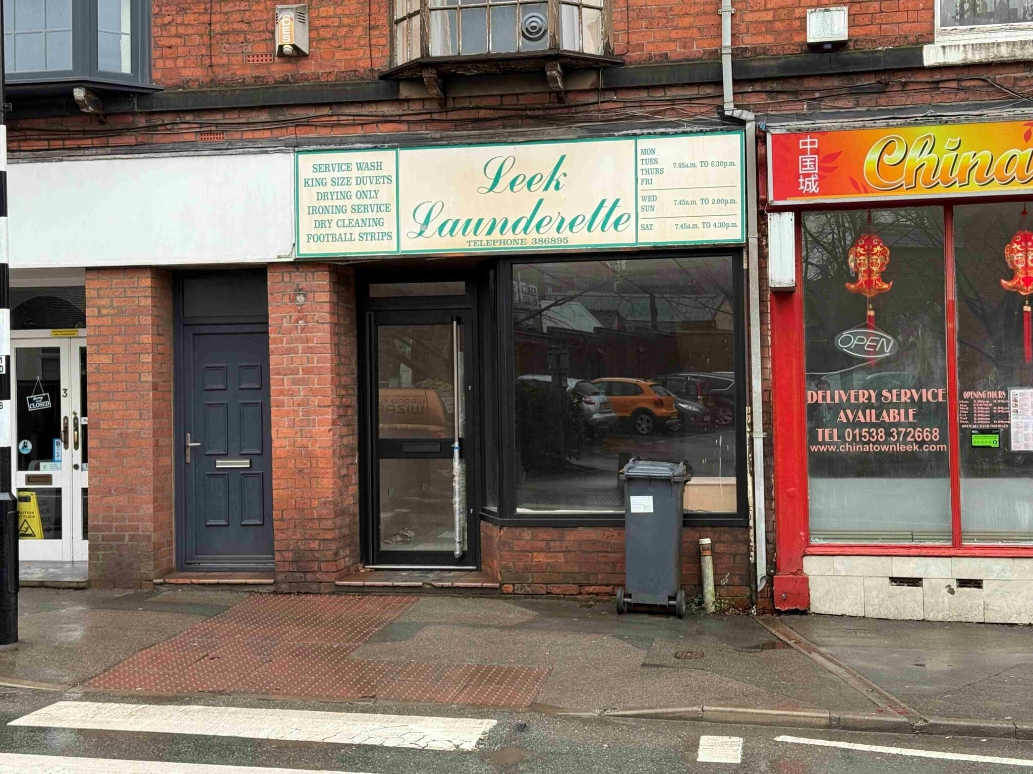 7 Ball Haye St, Leek à louer Photo principale– Image 1 sur 9