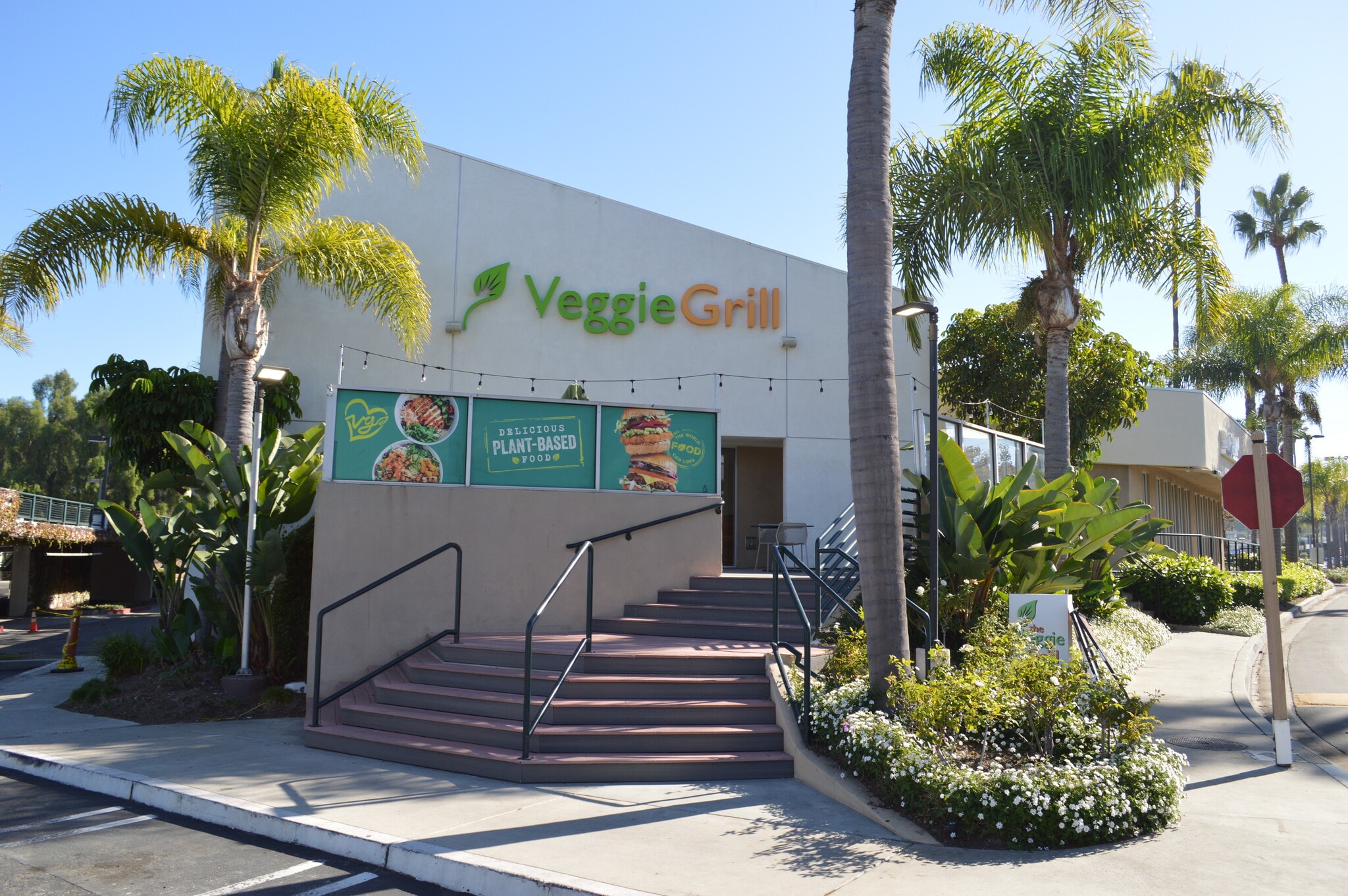 2501-2685 Pacific Coast Hwy, Torrance, CA à louer Photo de l’immeuble– Image 1 sur 1