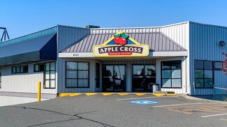 Plus de détails pour 6421 Applecross Rd, Nanaimo, BC - Bureau, Local commercial à louer