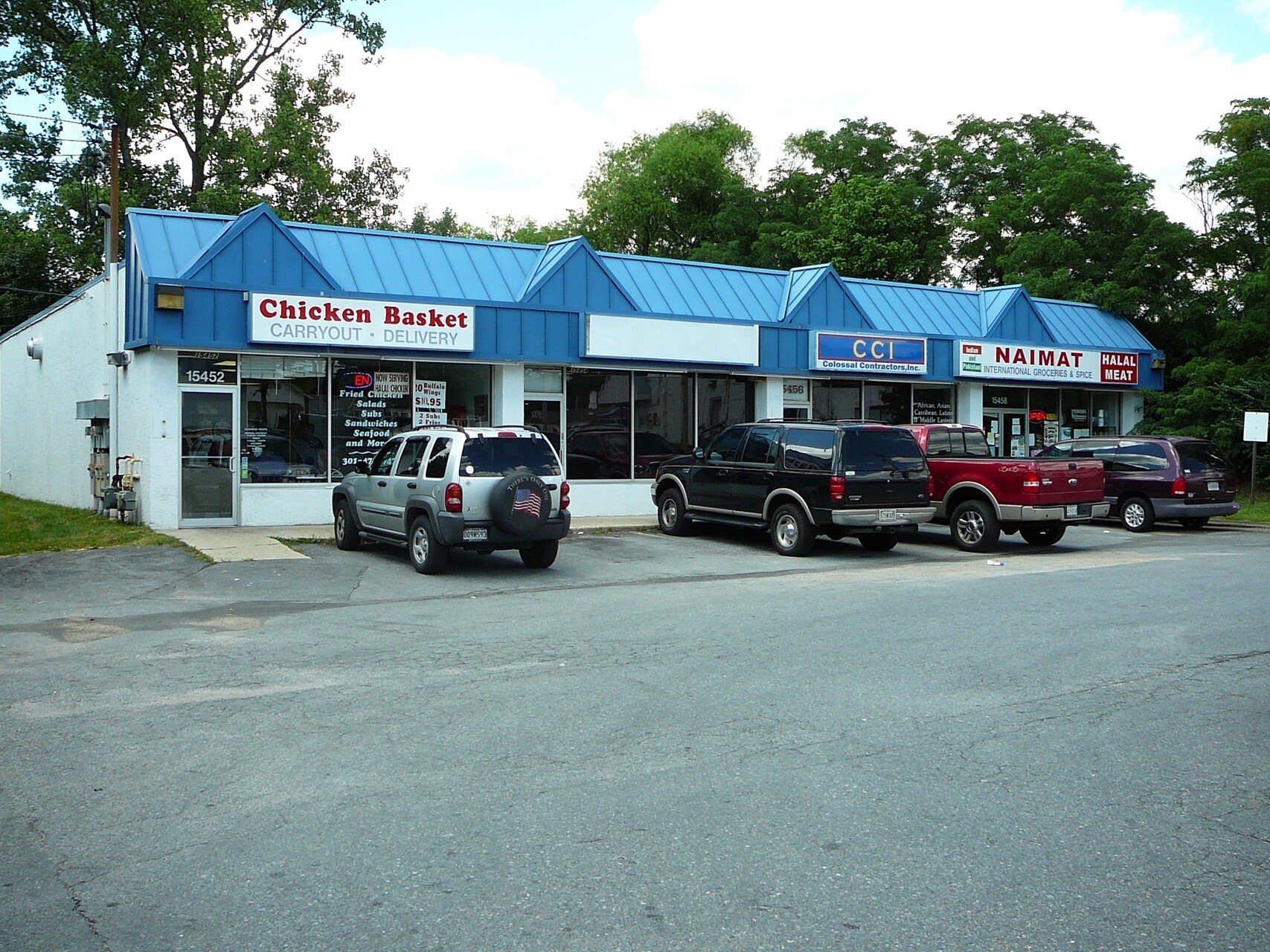 15452-15458 Old Columbia Pike, Burtonsville, MD à louer Photo principale– Image 1 sur 5