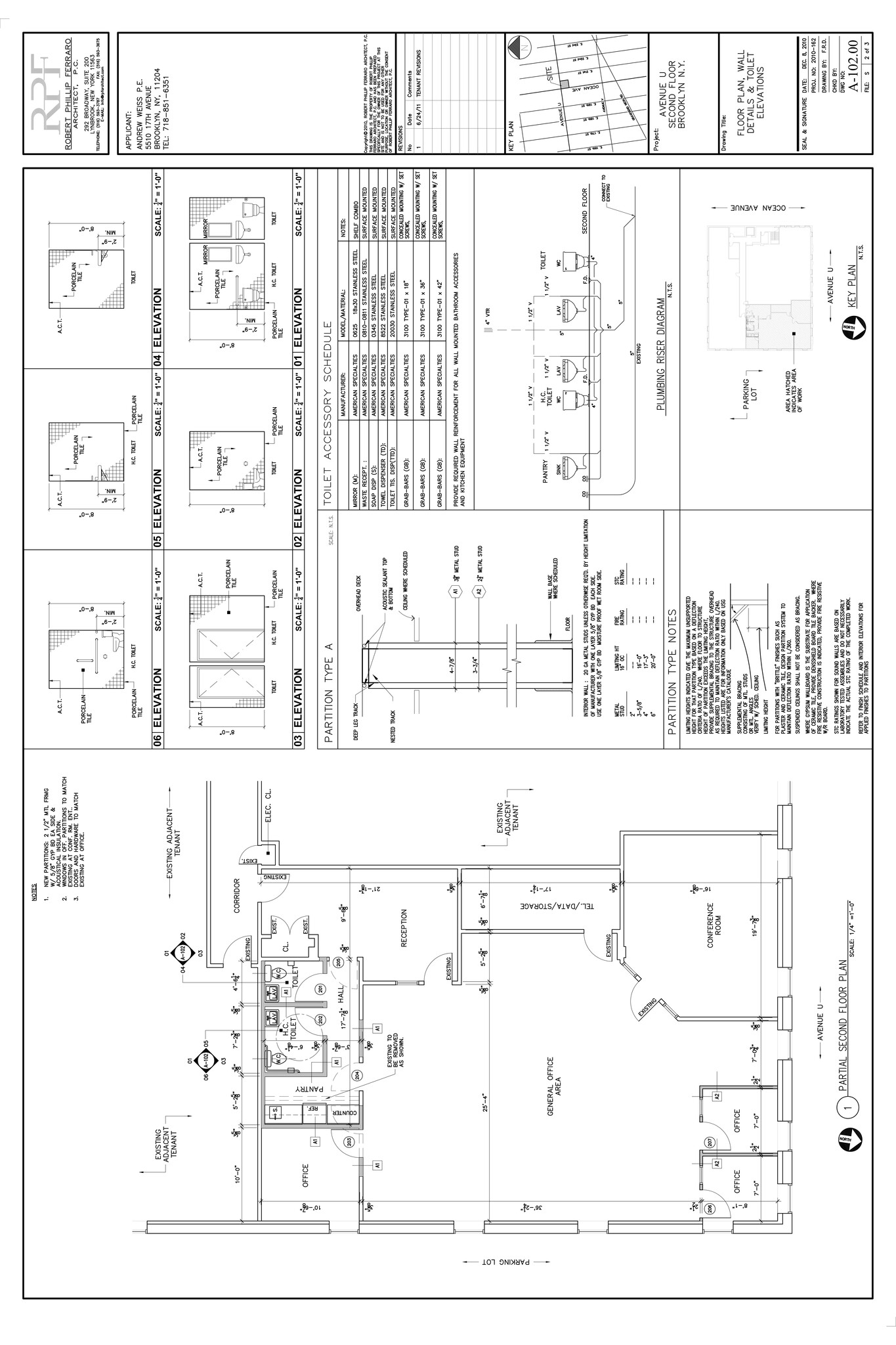 2555 Ocean Ave, Brooklyn, NY à louer Plan de site– Image 1 sur 7
