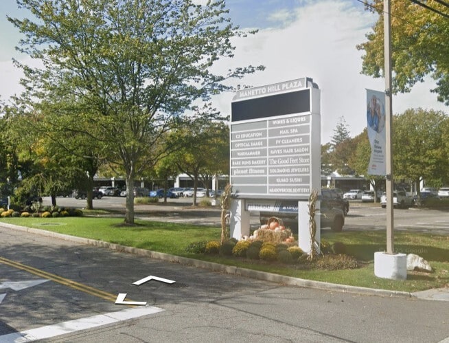 6-52 Manetto Hill Rd, Plainview, NY à louer Autre– Image 1 sur 2