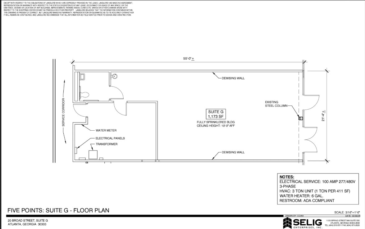 31 Peachtree St, Atlanta, GA à louer Plan d’étage– Image 1 sur 1