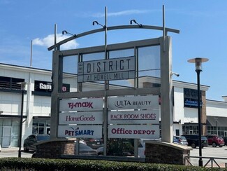 Plus de détails pour HOWELL MILL Rd, Atlanta, GA - Local commercial à louer