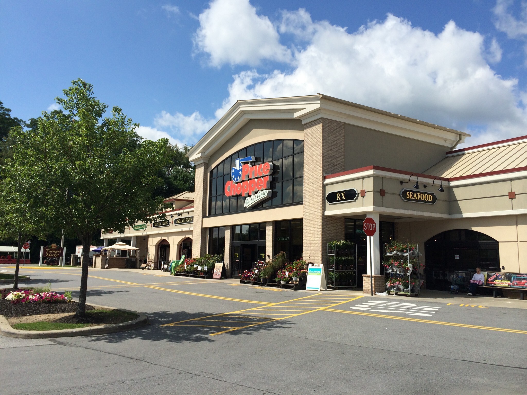 12 Kendall Way, Malta, NY à louer Photo de l’immeuble– Image 1 sur 4