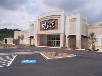 Plus de détails pour 200 Sidney Baker St S, Kerrville, TX - Local commercial à louer