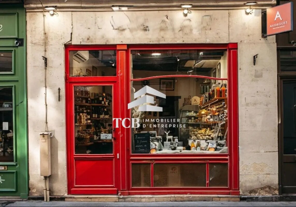 Local commercial dans La Chapelle-sur-Erdre à louer Photo de l’immeuble– Image 1 sur 2