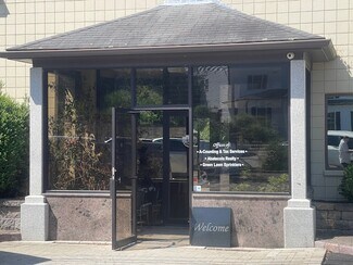 Plus de détails pour 300 Morgan Ave, Johnston, RI - Bureau à louer