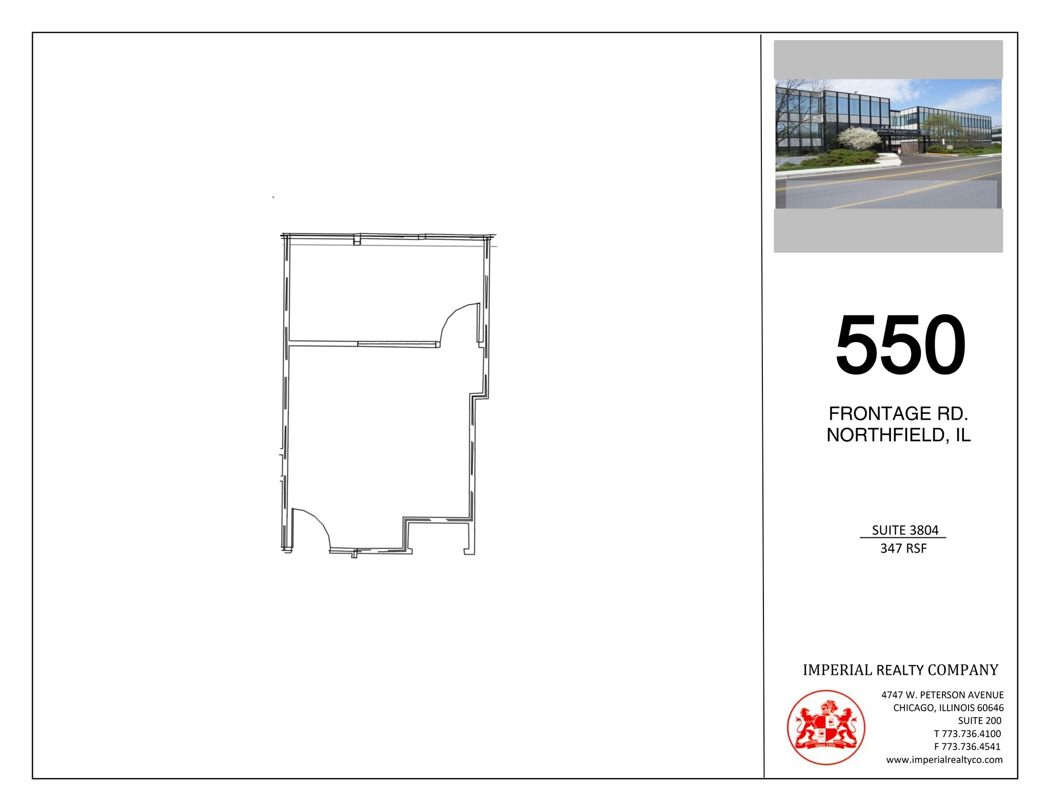 540-550 W Frontage Rd, Northfield, IL à louer Plan de site– Image 1 sur 2