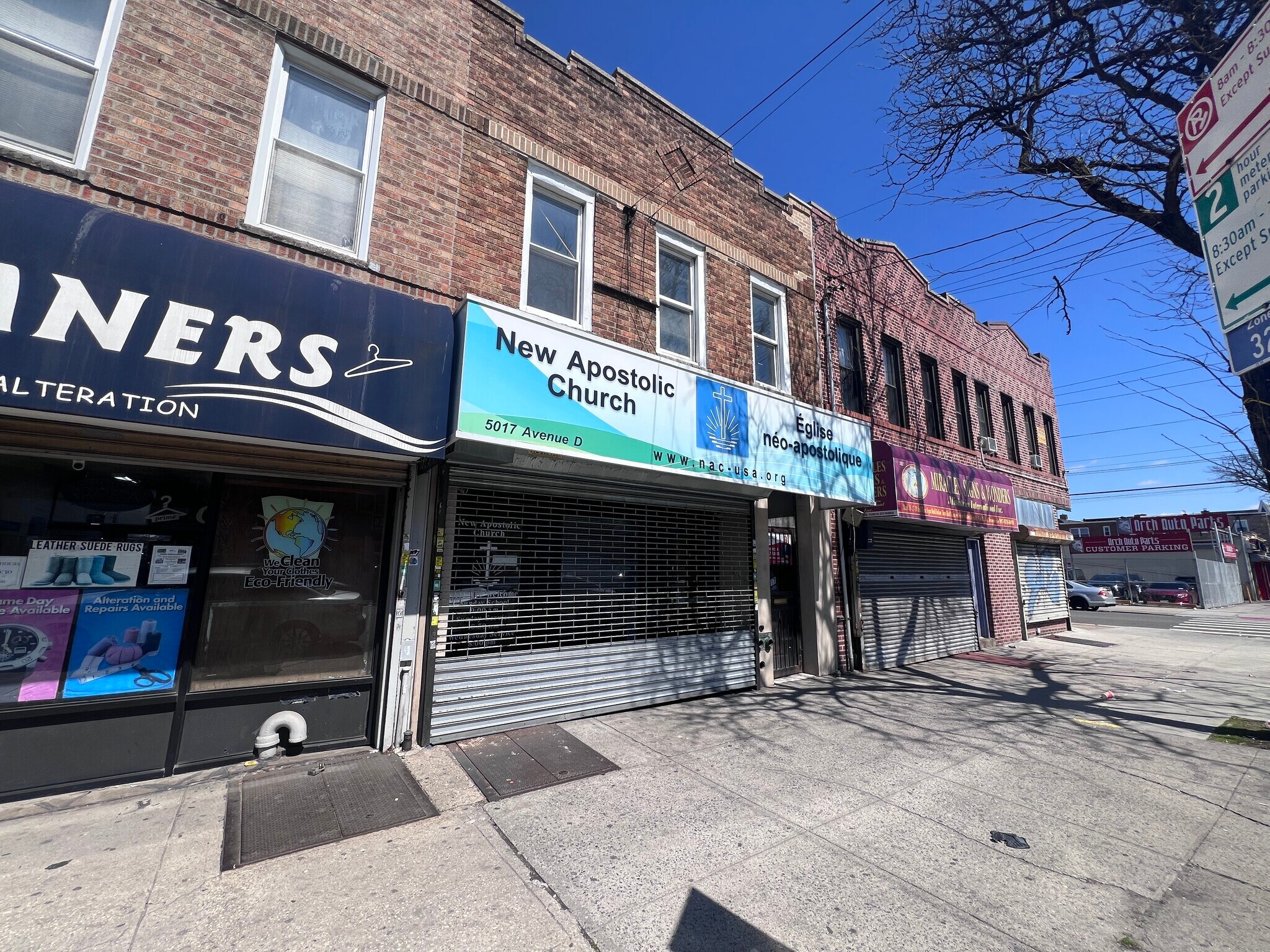 5017 Avenue D, Brooklyn, NY à vendre Photo principale– Image 1 sur 20