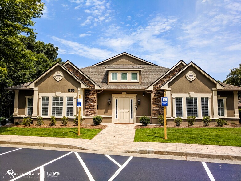 1230 Upper Hembree Rd, Roswell, GA à louer - Photo de l’immeuble – Image 3 sur 18
