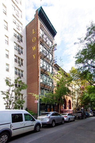 Plus de détails pour 223 E 80th St, New York, NY - Local commercial à louer