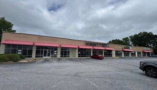 Plus de détails pour 1240-1268 W Floyd Baker Blvd, Gaffney, SC - Local commercial à louer