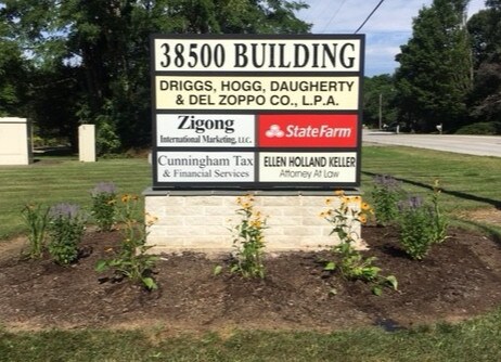 38500 Chardon Rd, Willoughby, OH à louer - Autre – Image 2 sur 4