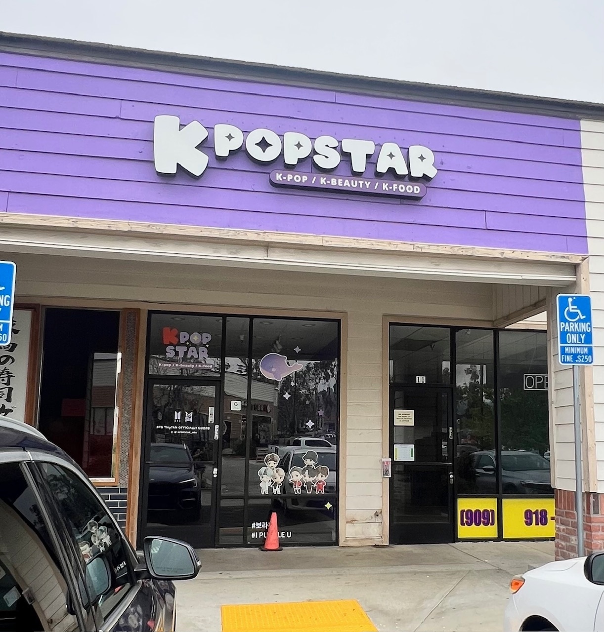 19725 Colima Rd, Rowland Heights, CA à louer Photo intérieure– Image 1 sur 15