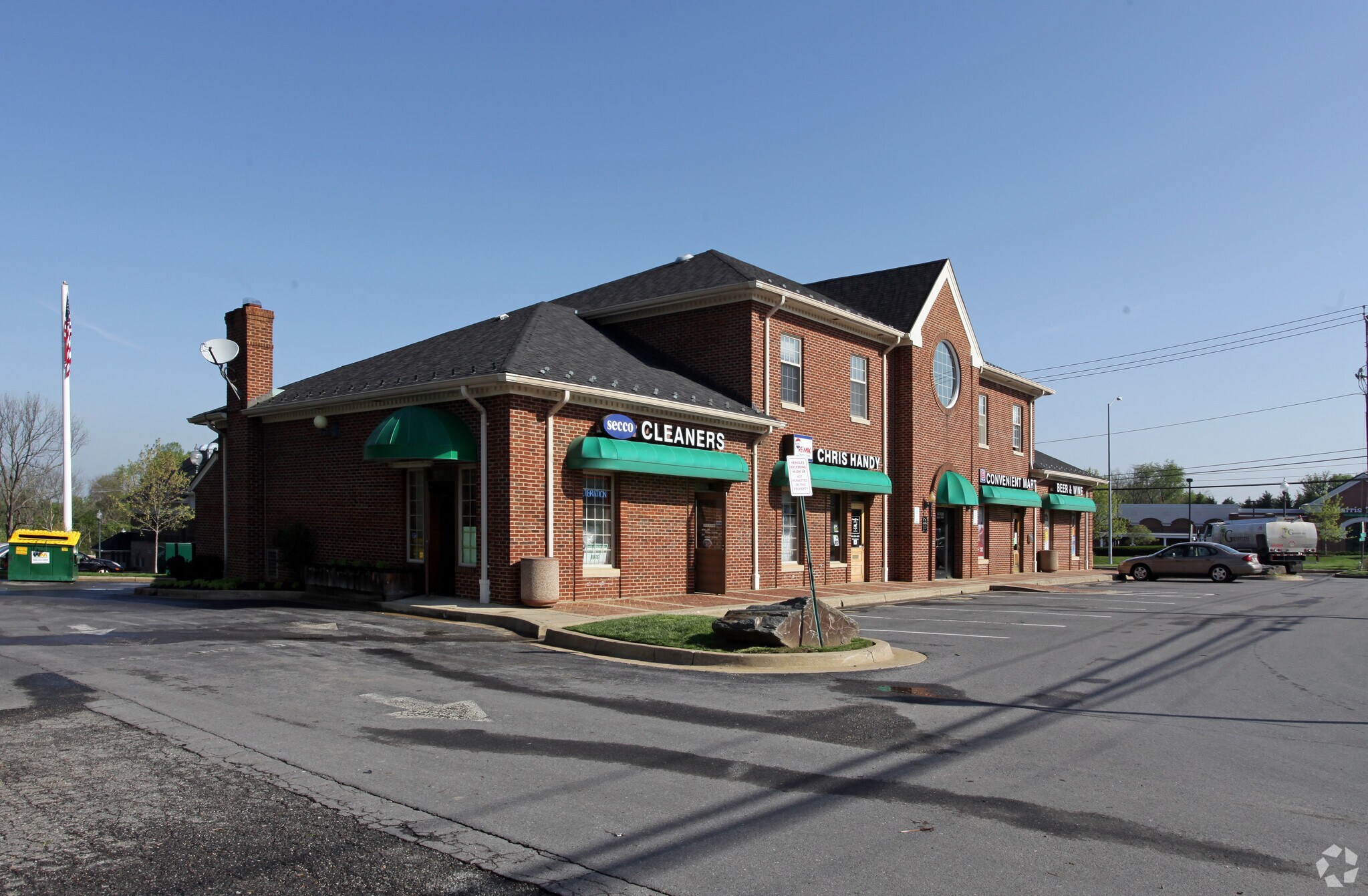 14100 Darnestown Rd, Darnestown, MD à louer Photo principale– Image 1 sur 5