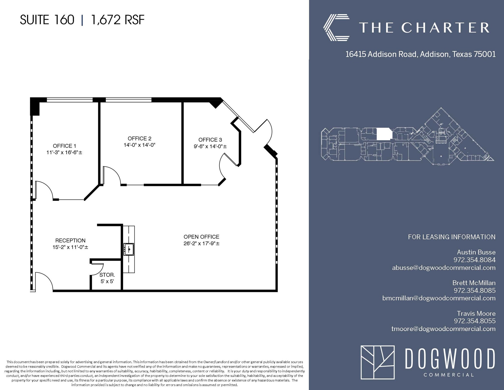 16415 Addison Rd, Addison, TX à louer Plan d’étage– Image 1 sur 1