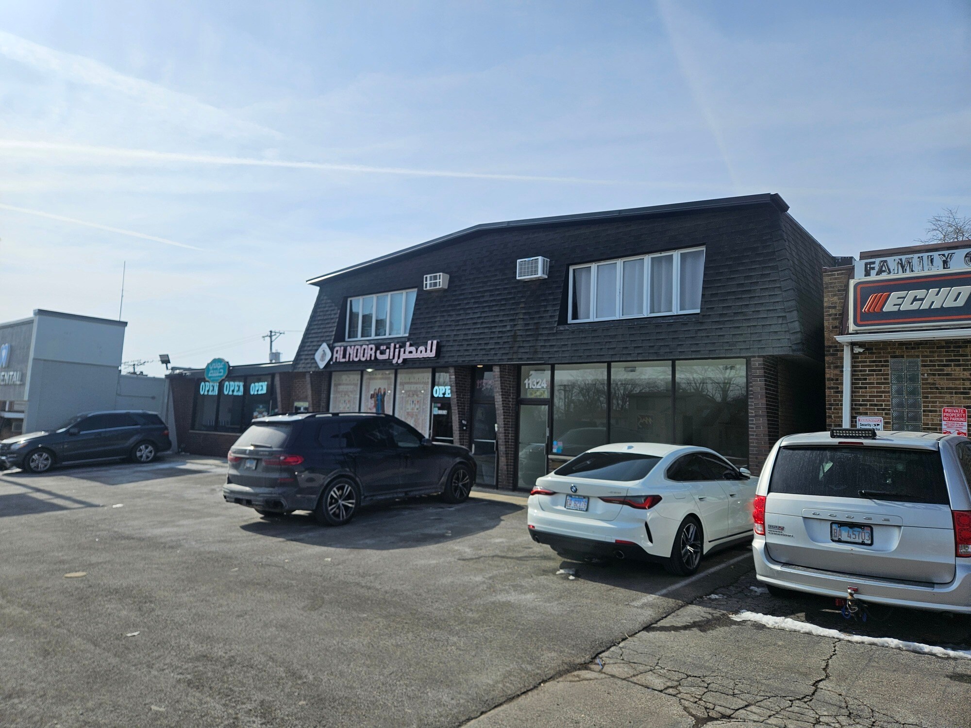 11324-11328 S Harlem Ave, Worth, IL à louer Photo principale– Image 1 sur 4