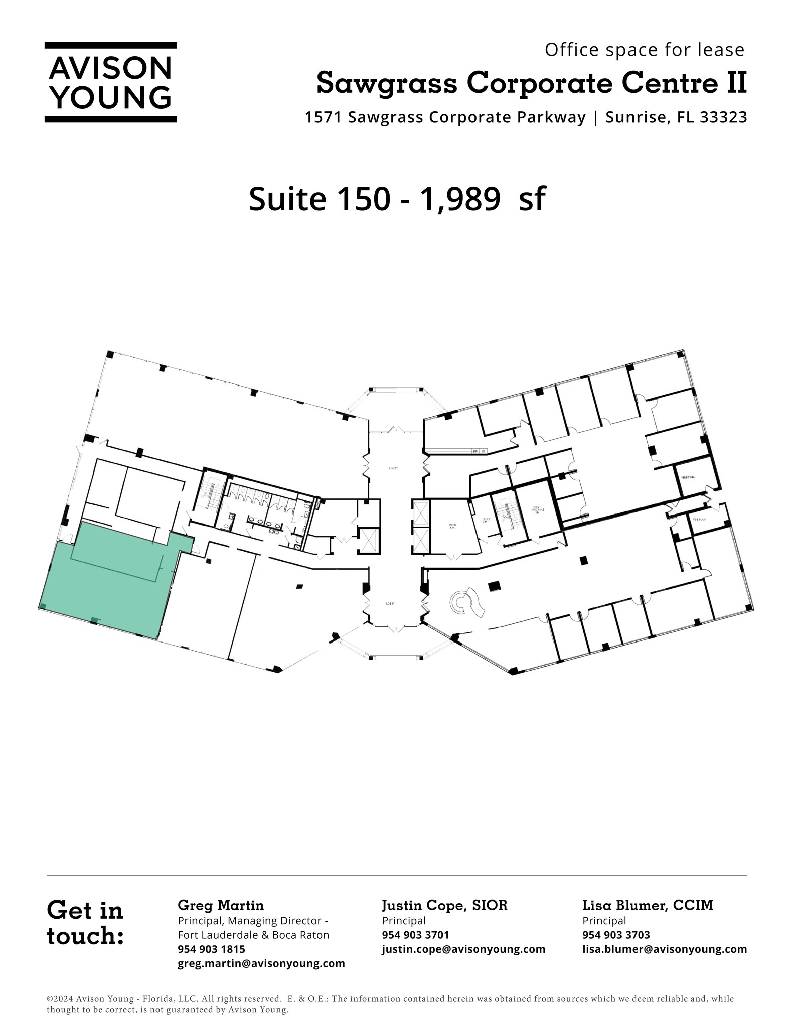 1571 Sawgrass Corporate Pky, Sunrise, FL à louer Plan de site– Image 1 sur 1