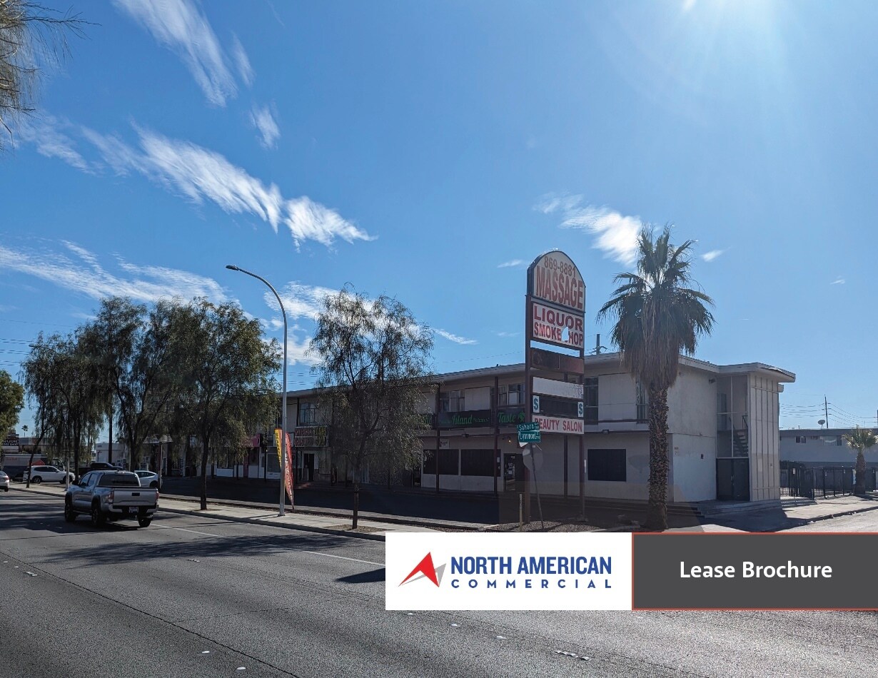 557 E Sahara Ave, Las Vegas, NV à louer Photo principale– Image 1 sur 9