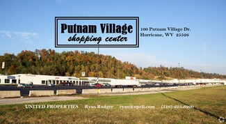 Plus de détails pour 15-33 Putnam Village Dr, Hurricane, WV - Local commercial à louer