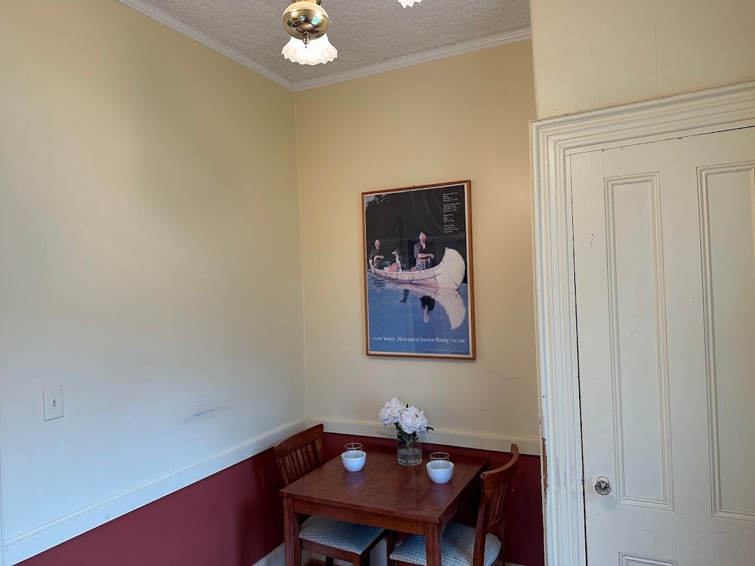 View Photo