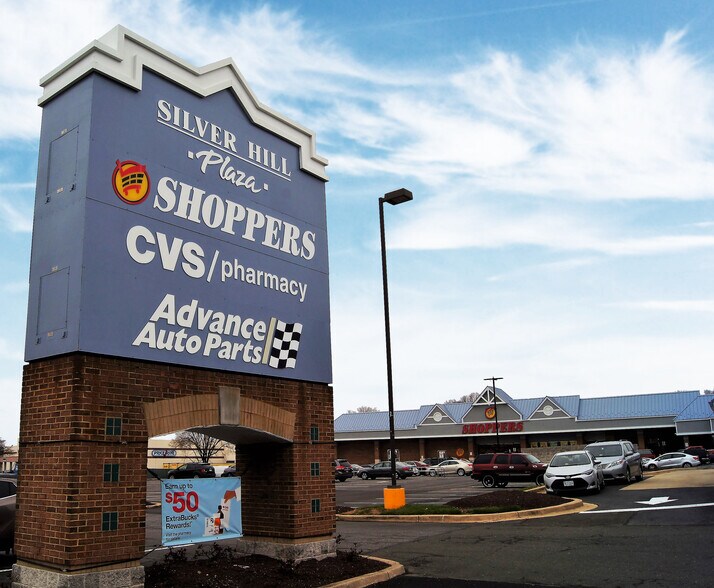 5848-5870 Silver Hill Rd, District Heights, MD à louer - Photo de l’immeuble – Image 3 sur 3