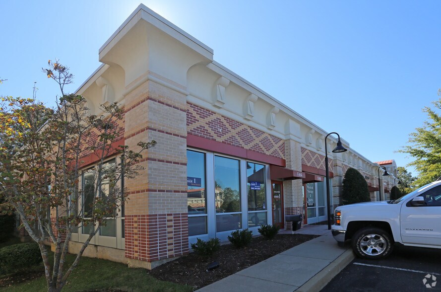 5388 Twin Hickory Rd, Glen Allen, VA à louer - Photo de l’immeuble – Image 3 sur 4