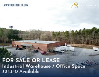 Plus de détails pour 5355-5356 Palmero Ct, Buford, GA - Industriel/Logistique à vendre