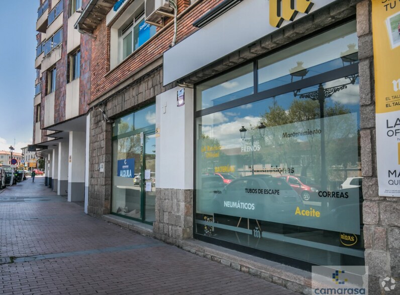 Local commercial dans Ávila, Ávila à louer - Photo intérieure – Image 1 sur 1