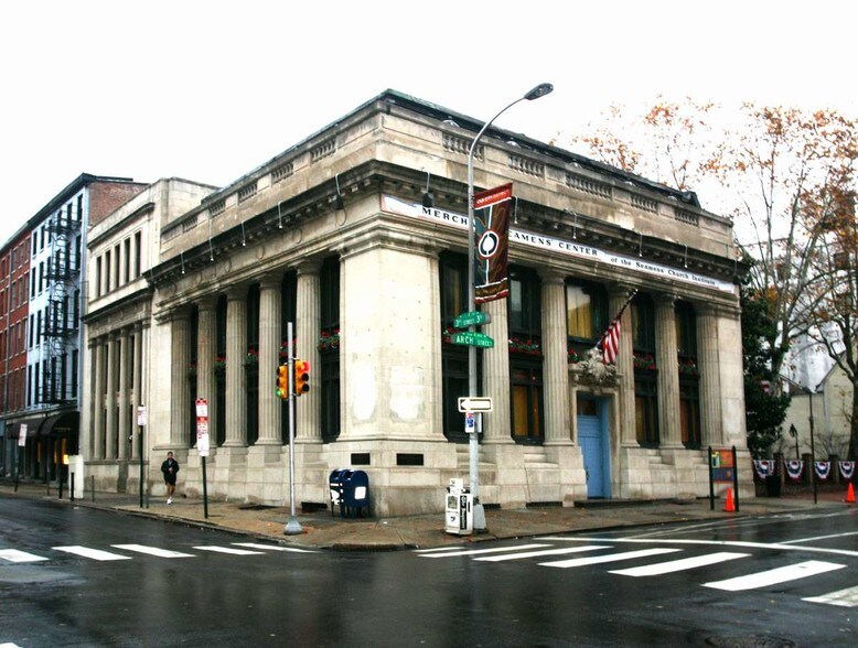 249-253 Arch St, Philadelphia, PA à louer - Photo de l’immeuble – Image 2 sur 11