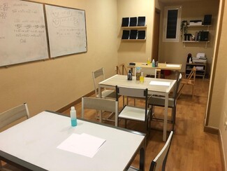 Plus de détails pour Calle Padre Rubio, 21, Madrid - Coworking à louer