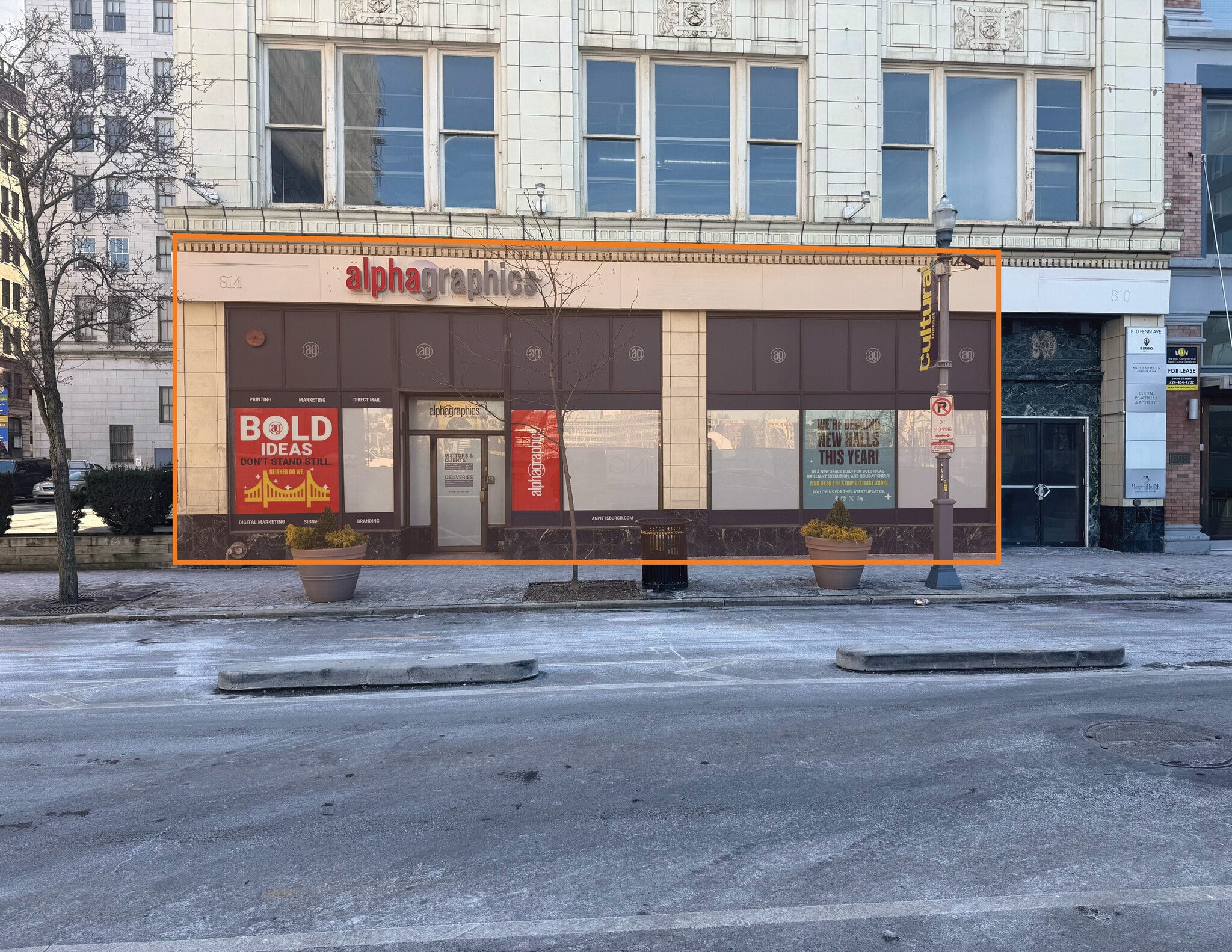 810-814 Penn Ave, Pittsburgh, PA à louer Photo intérieure– Image 1 sur 12